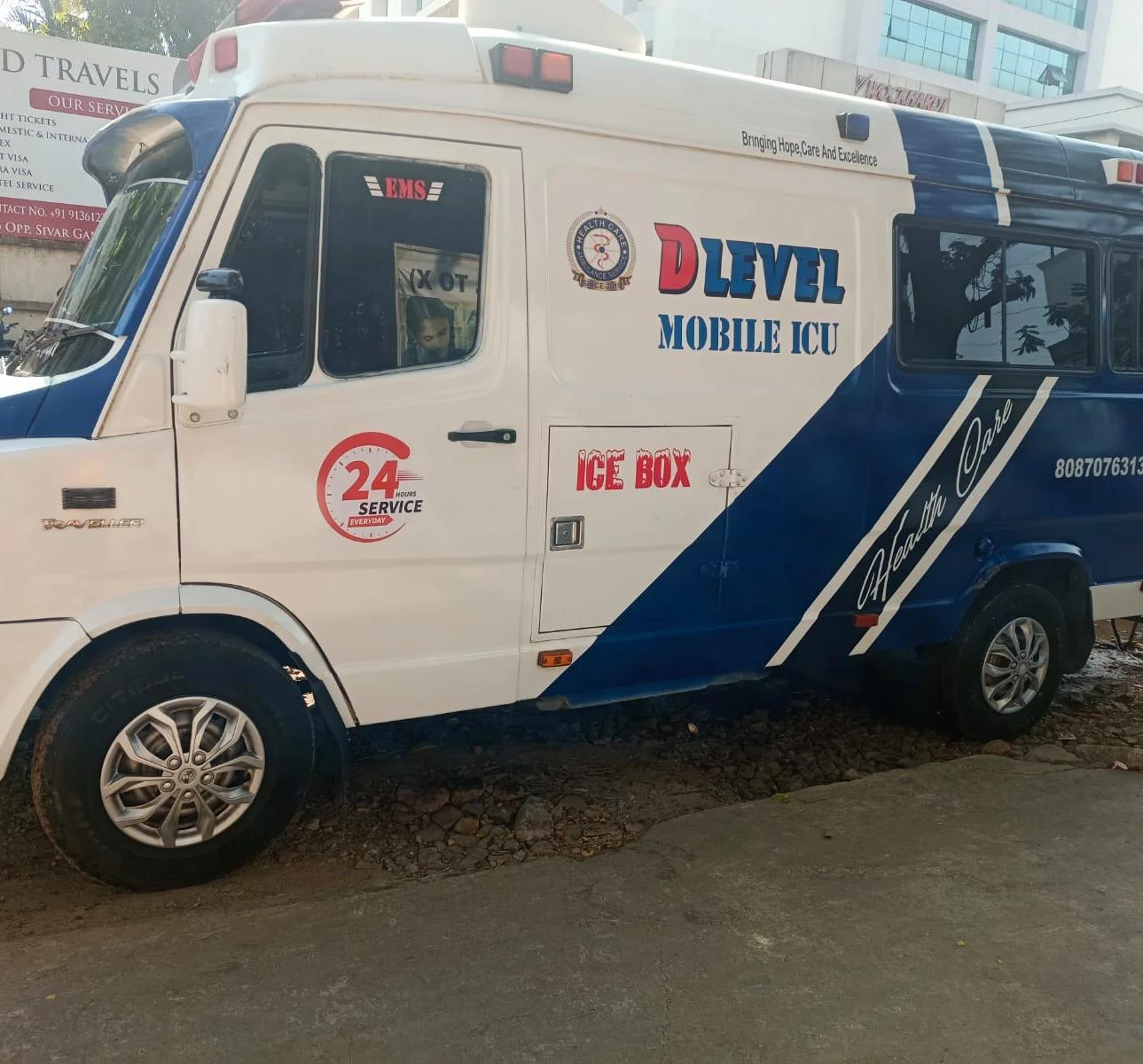 Advanced Cardiac Ambulance
