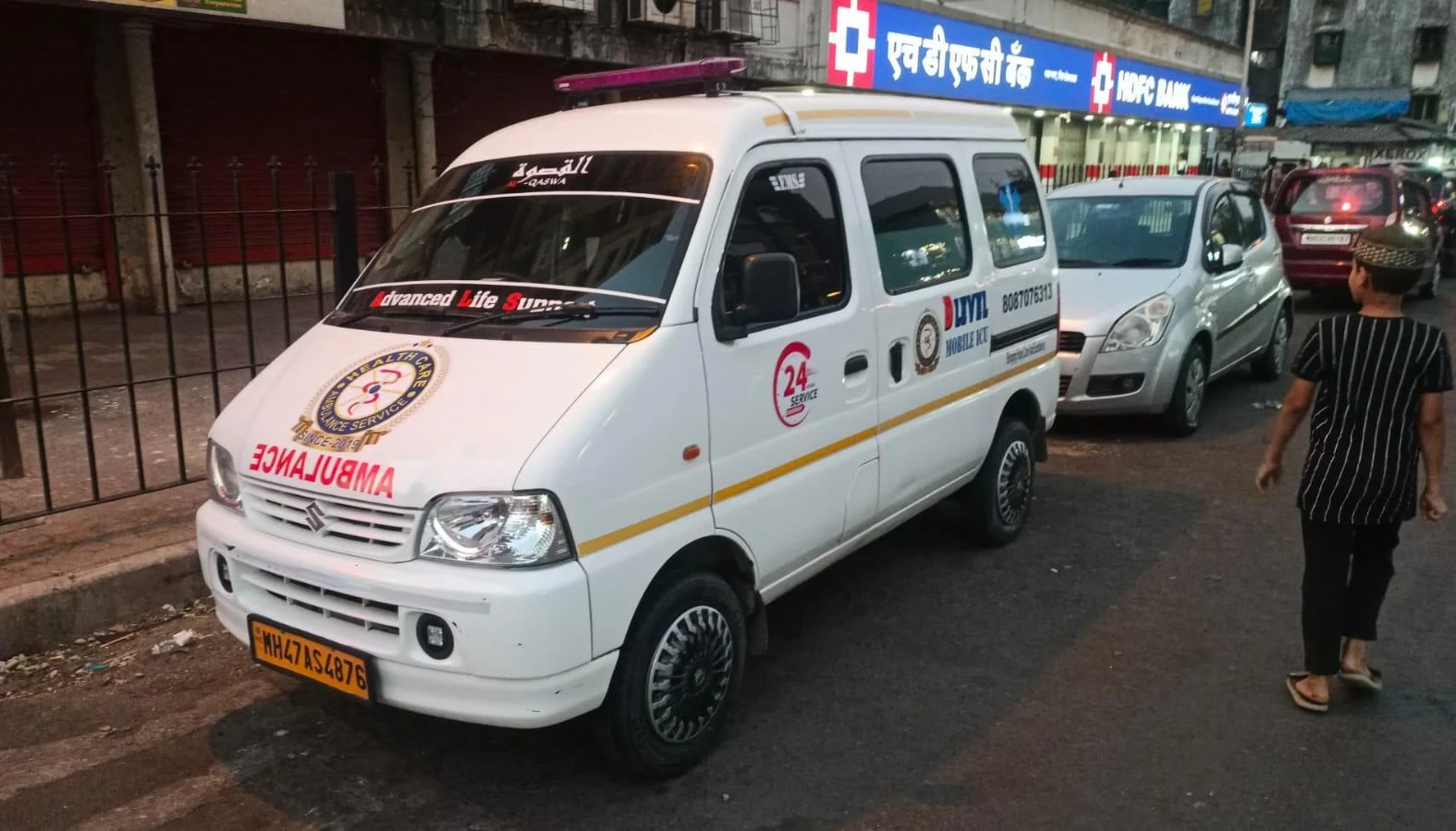 Fleet of Health Care Cardiac Ambulances